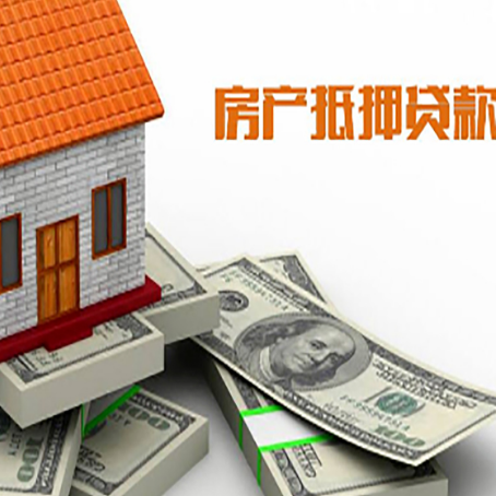 和静贷款助贷公司新渝启服十年老牌